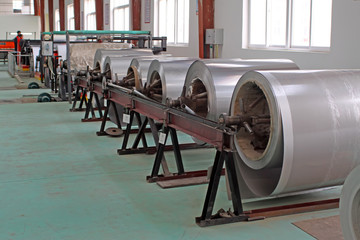 raw materials strip