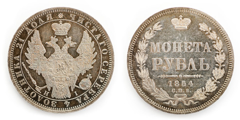 Antique coin