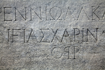 Ancient greek inscription