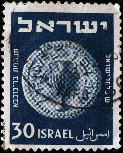 the jewish revolt led by bar kochba in 132 ad the jewish revolt led by bar kochba in 132 ad