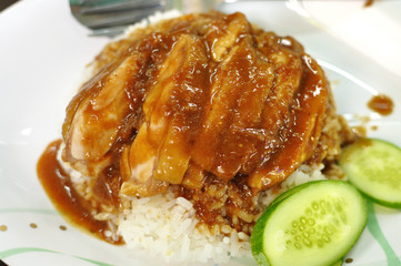 Rice with chicken roast