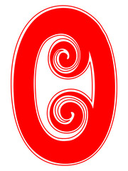 Peppermint Candy Cane Number Zero