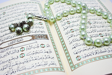 The Holy Quran