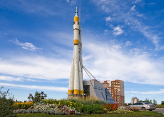 Fototapeta na wymiar Rosyjska rakieta transport kosmiczny