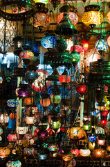 Turkish Lanterns