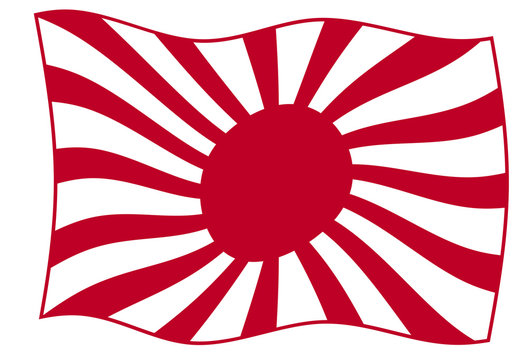 Japanese Rising Sun Flag