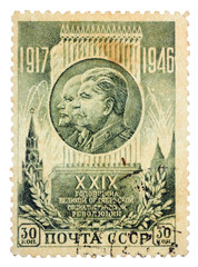 RUSSIA - CIRCA 1946: stamp printed in USSR (now is Russia), XXIX