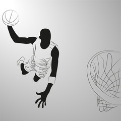 Basketball player - 26087039