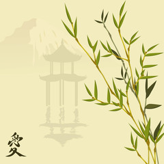 vector japanese illustration with pagoda and bamboo