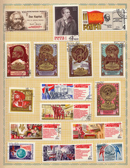 Soviet postage stamps 1970