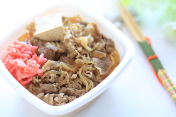 Japanese beef and tofu Packed lunch