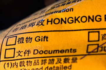 HongKong Imports