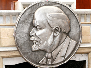 Vladimir Lenin stamping