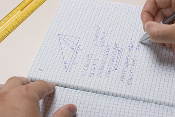 Homework