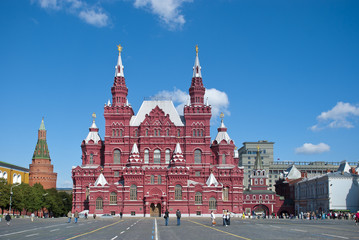 Moskau Kreml Roter Platz