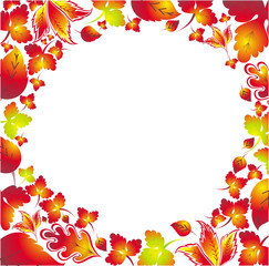 Atumnal leaves, seamless illustration