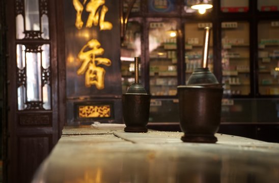 old Chinese pharmacy