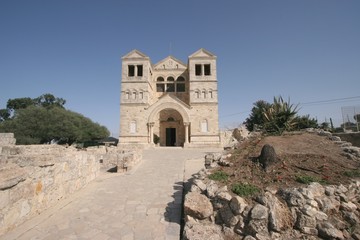Fototapeta na wymiar Bazylika Przemienienia na Górze Tabor, Galilea, Izrael