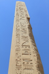 obelisk details at Karnak Temple in Luxor, Egypt