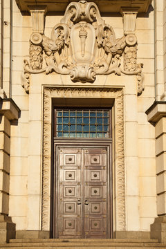 Sofia University Door