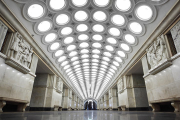 architecture of metro station