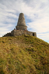 Kriegsdenkmal  War Memorial