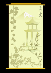vector japanese illustration with pagoda and mountain