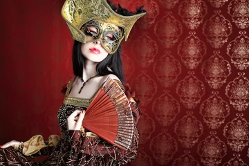 Gordijnen masquerade © Andrey Kiselev