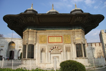 3. Ahmet fountain