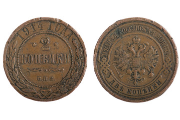Russia coins on white background
