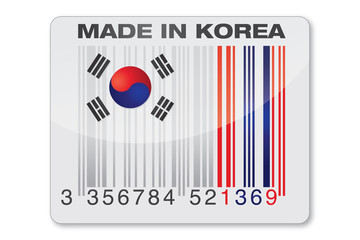 icone Made In Korea - traçabilité
