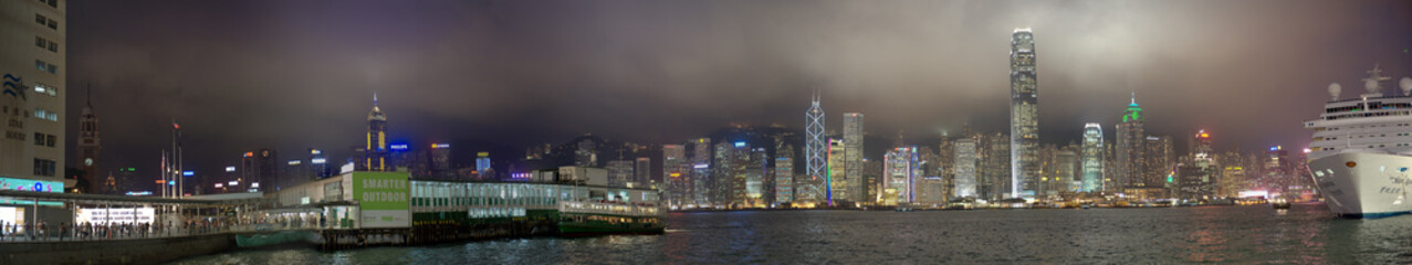 Fototapeta na wymiar Hong Kongs Skyline