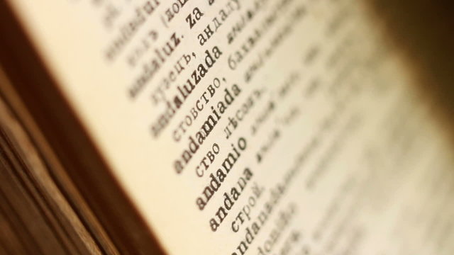 Learning languages. Thumb through an old dictionary.