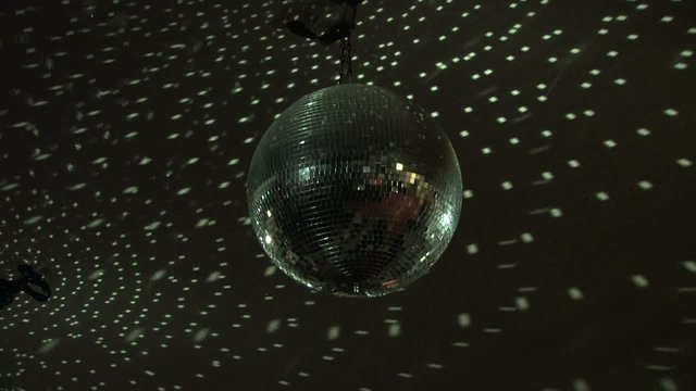 Mirror ball