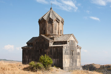 Fototapeta na wymiar Amberd Church in Armenia