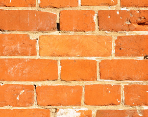 brick wall background
