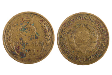 Russia coins macro