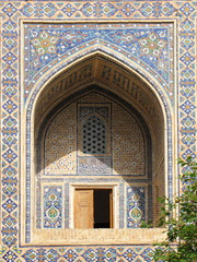 Fototapeta na wymiar detail of Minarets of Registan, Samarkand, Uzbekistan