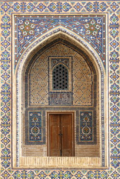 detail of Minarets of Registan, Samarkand,