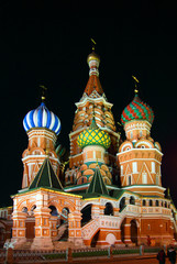 Fototapeta na wymiar Wasilij Blazhenniy Kościół w Moskwie