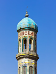 Colorful mosaic of an oriental roof of mosque