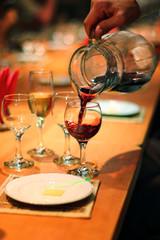 Дегустация