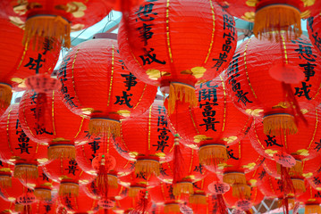 Tempel Lampions Asien Hsinchu