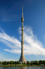 Ostankino TV Tower