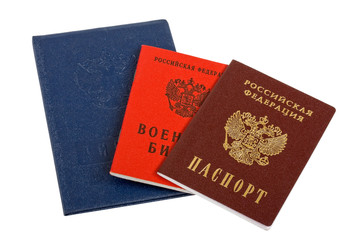 Russian documents. Passport, diploma and military ID