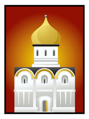 Russian church