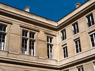 Fototapeta na wymiar Paris administrative buildings