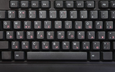 closeup of  black keyboard