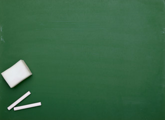 chalkboard classroom school education © Lumos sp