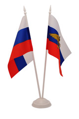 Souvenir Russian flag